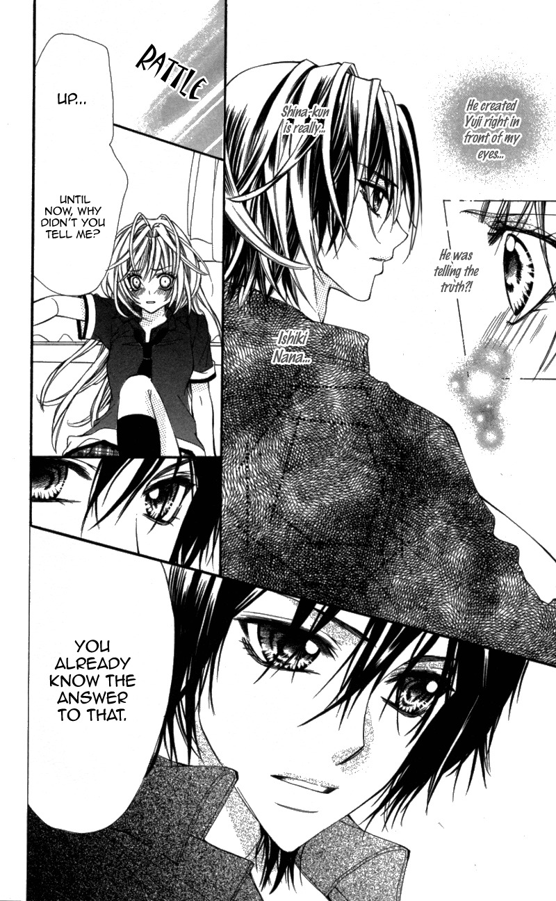 Ousama no Ura Shigoto Chapter 1 page 25 - Chapter 1