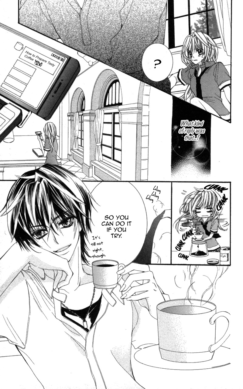 Ousama no Ura Shigoto Chapter 1 page 26 - Chapter 1