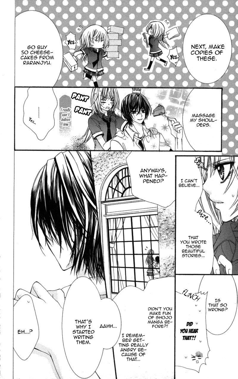 Ousama no Ura Shigoto Chapter 1 page 27 - Chapter 1