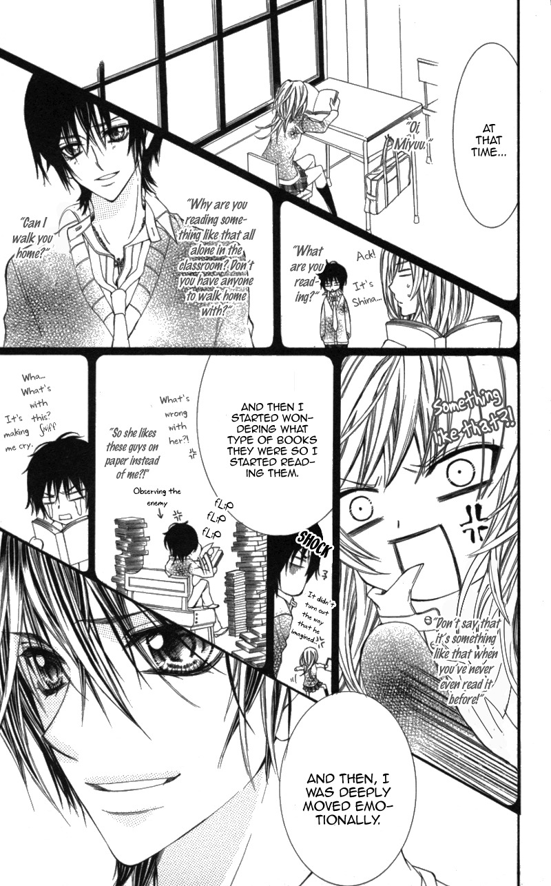 Ousama no Ura Shigoto Chapter 1 page 28 - Chapter 1