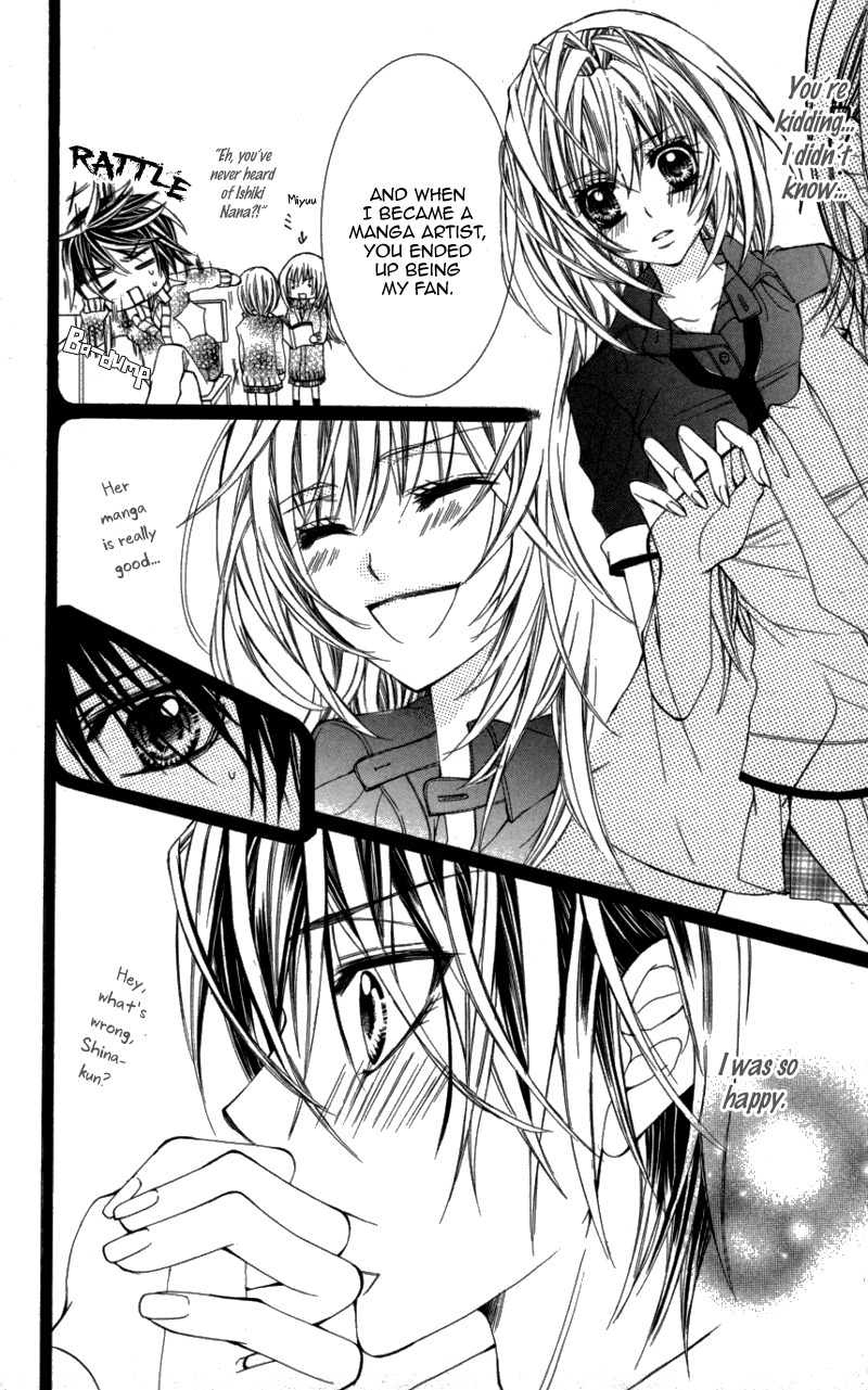 Ousama no Ura Shigoto Chapter 1 page 29 - Chapter 1