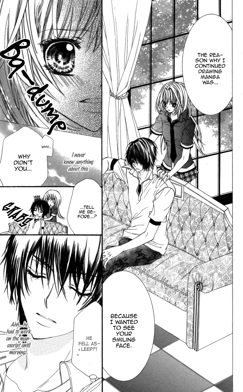 Ousama no Ura Shigoto Chapter 1 page 30 - Chapter 1