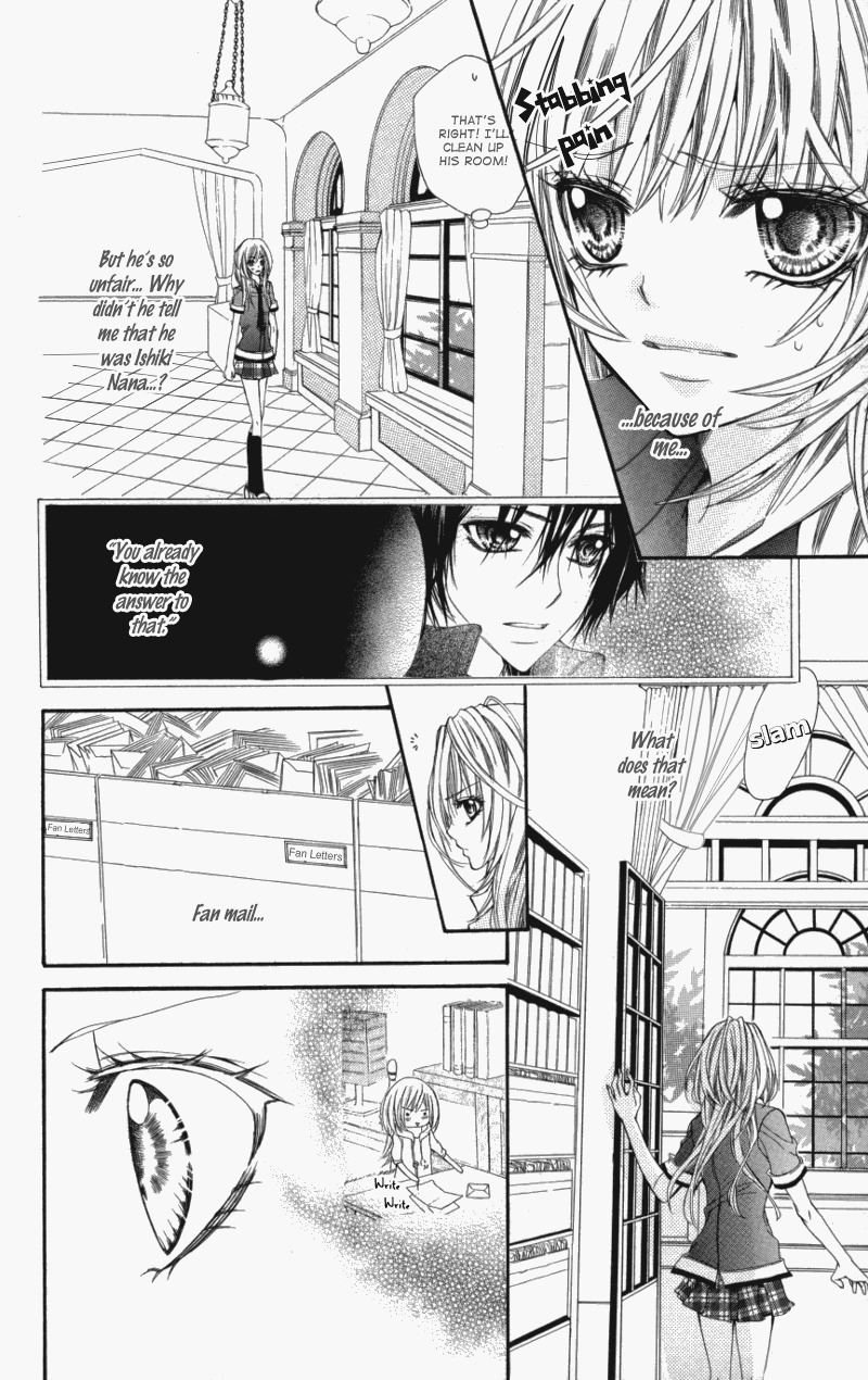 Ousama no Ura Shigoto Chapter 1 page 31 - Chapter 1