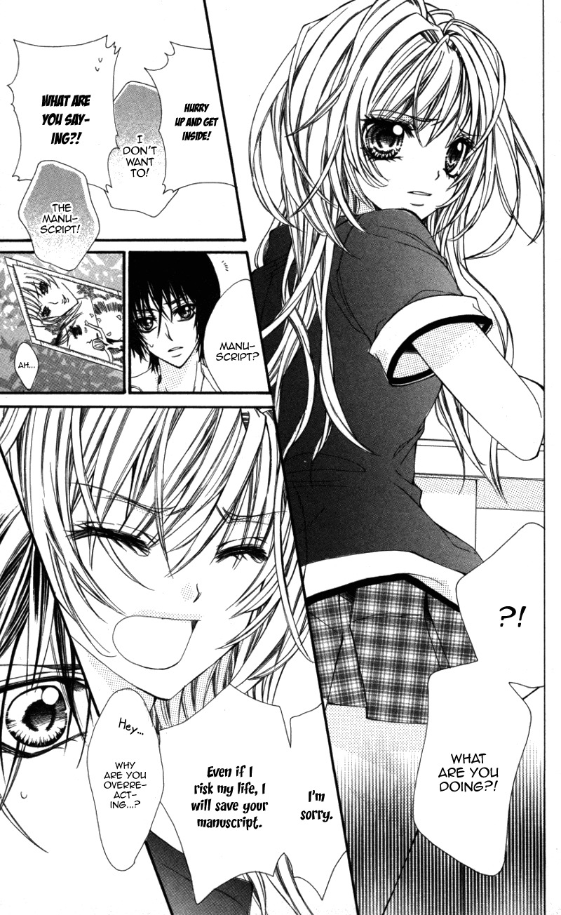 Ousama no Ura Shigoto Chapter 1 page 34 - Chapter 1
