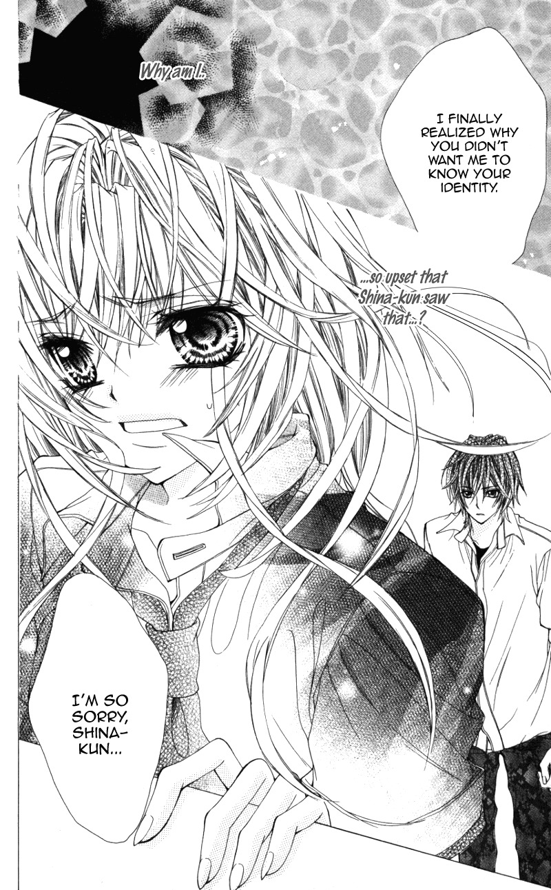 Ousama no Ura Shigoto Chapter 1 page 35 - Chapter 1
