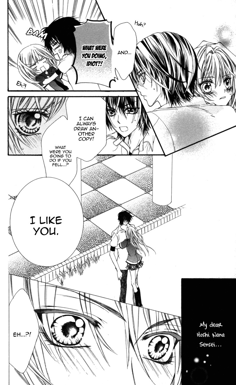 Ousama no Ura Shigoto Chapter 1 page 39 - Chapter 1