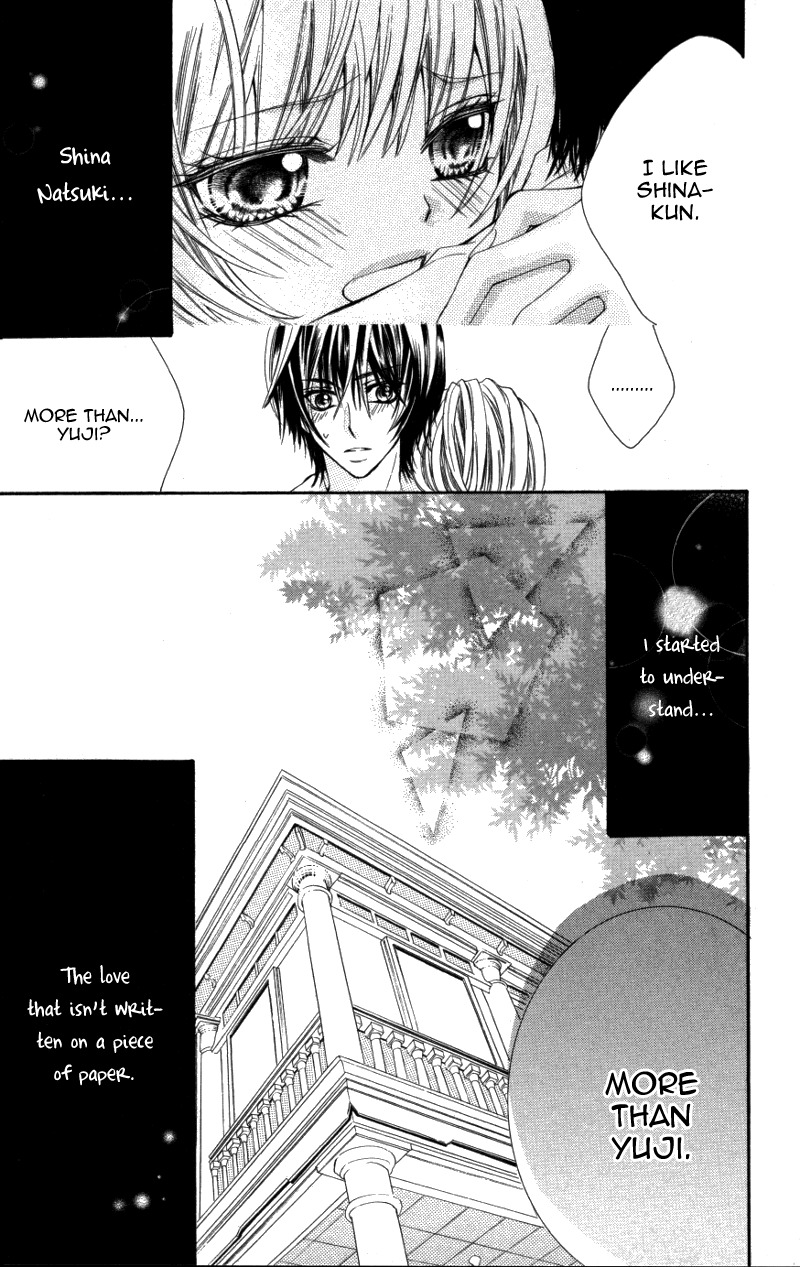 Ousama no Ura Shigoto Chapter 1 page 40 - Chapter 1