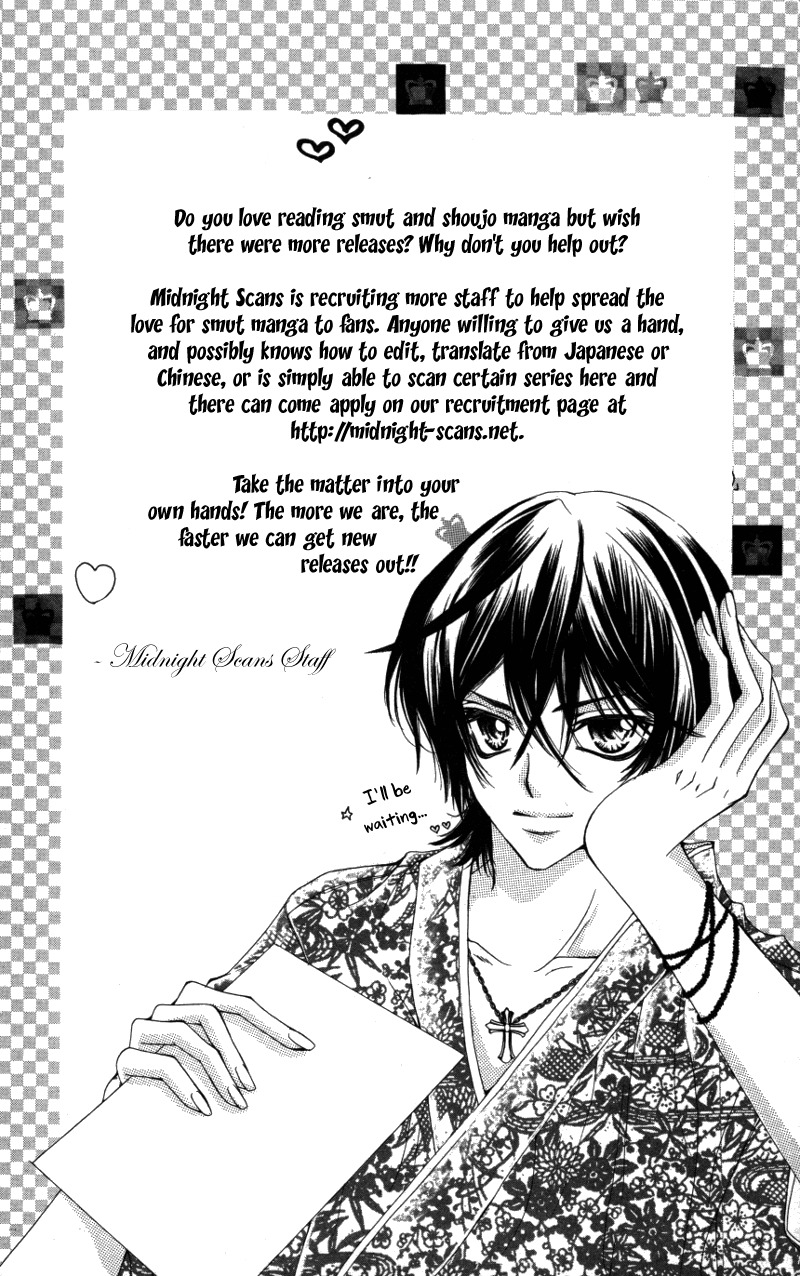 Ousama no Ura Shigoto Chapter 1 page 9 - Chapter 1