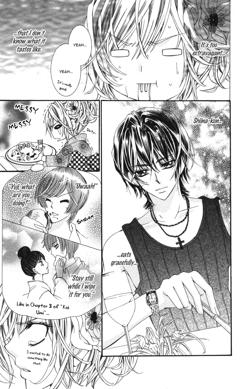 Ousama no Ura Shigoto Chapter 2 page 15 - Chapter 2