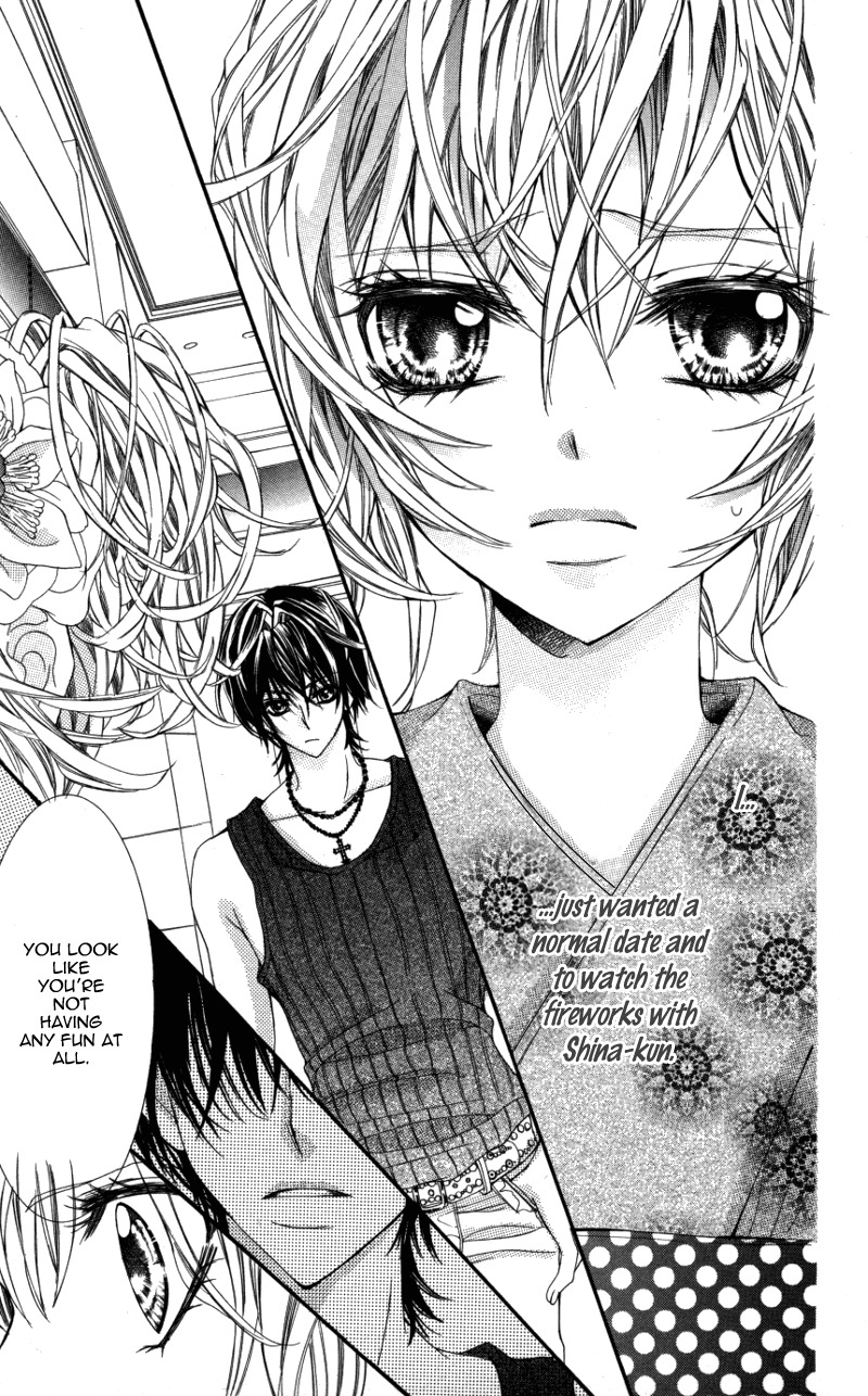 Ousama no Ura Shigoto Chapter 2 page 17 - Chapter 2