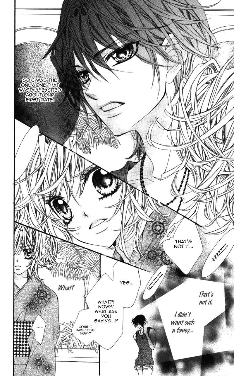 Ousama no Ura Shigoto Chapter 2 page 18 - Chapter 2
