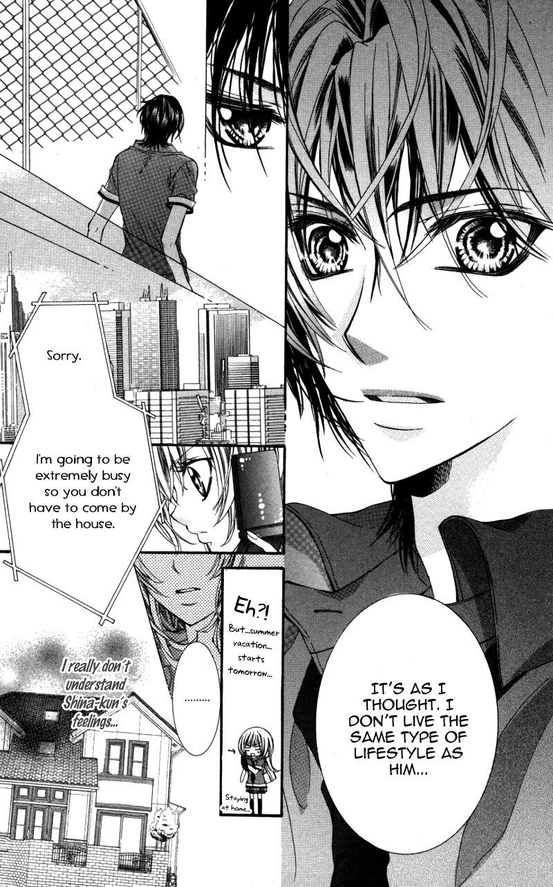 Ousama no Ura Shigoto Chapter 2 page 21 - Chapter 2