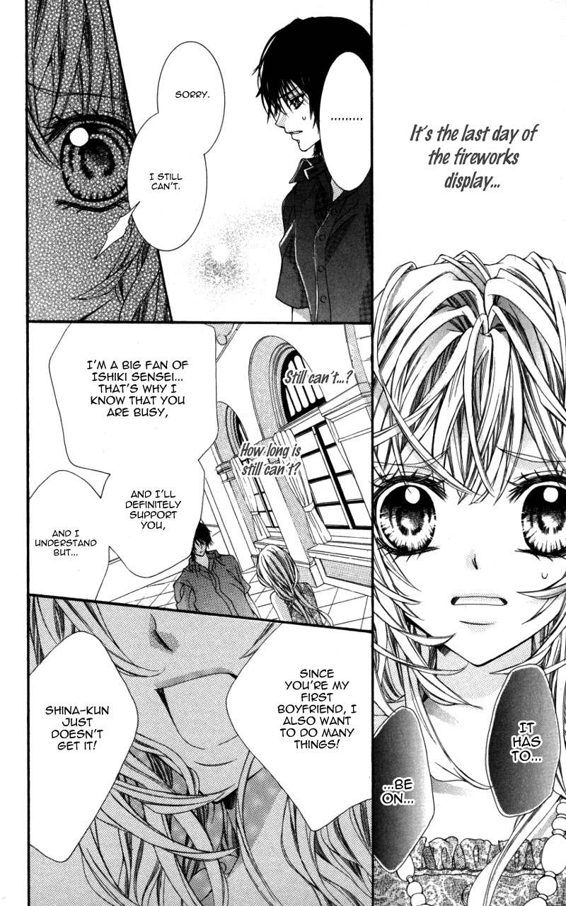 Ousama no Ura Shigoto Chapter 2 page 24 - Chapter 2