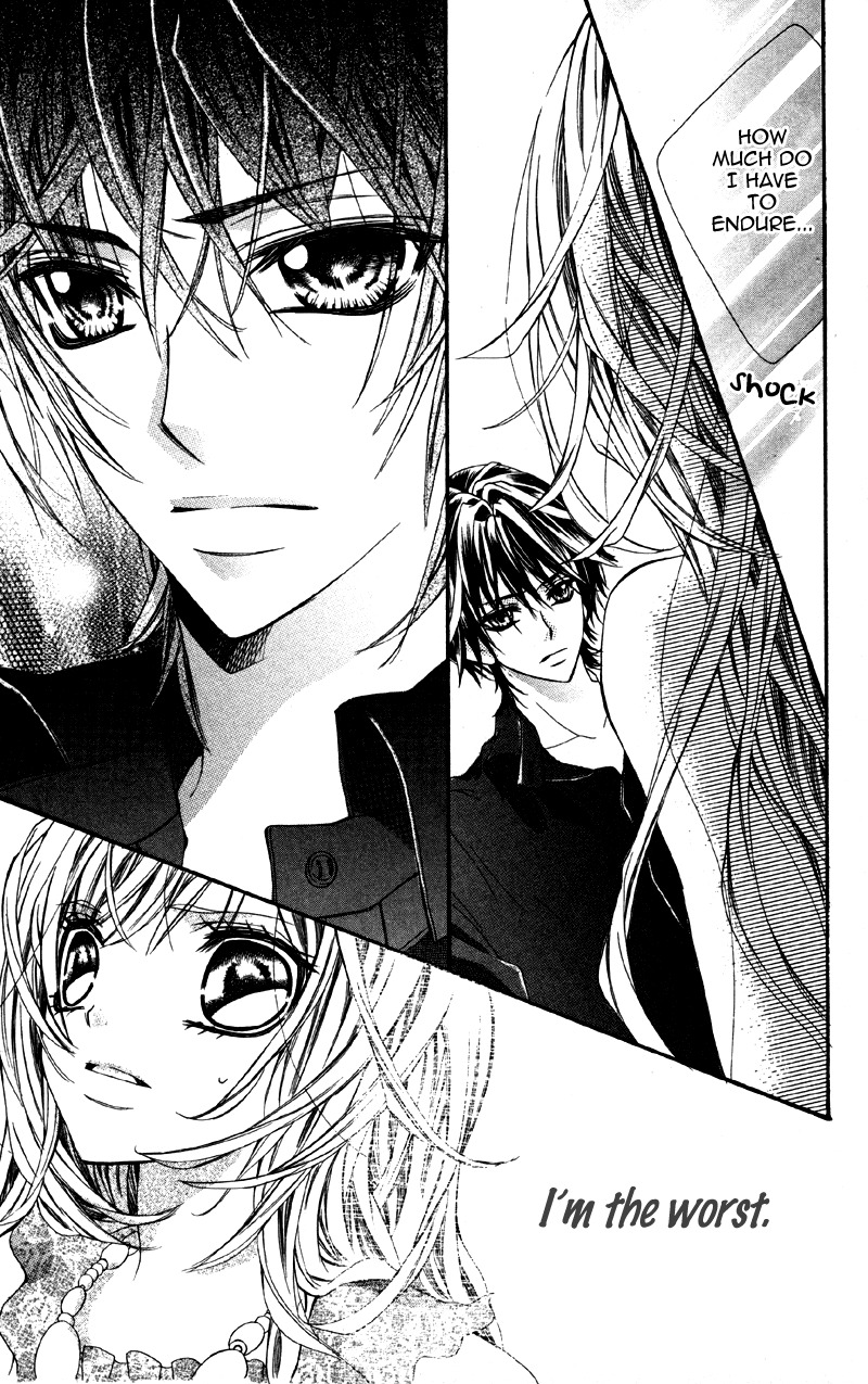 Ousama no Ura Shigoto Chapter 2 page 25 - Chapter 2