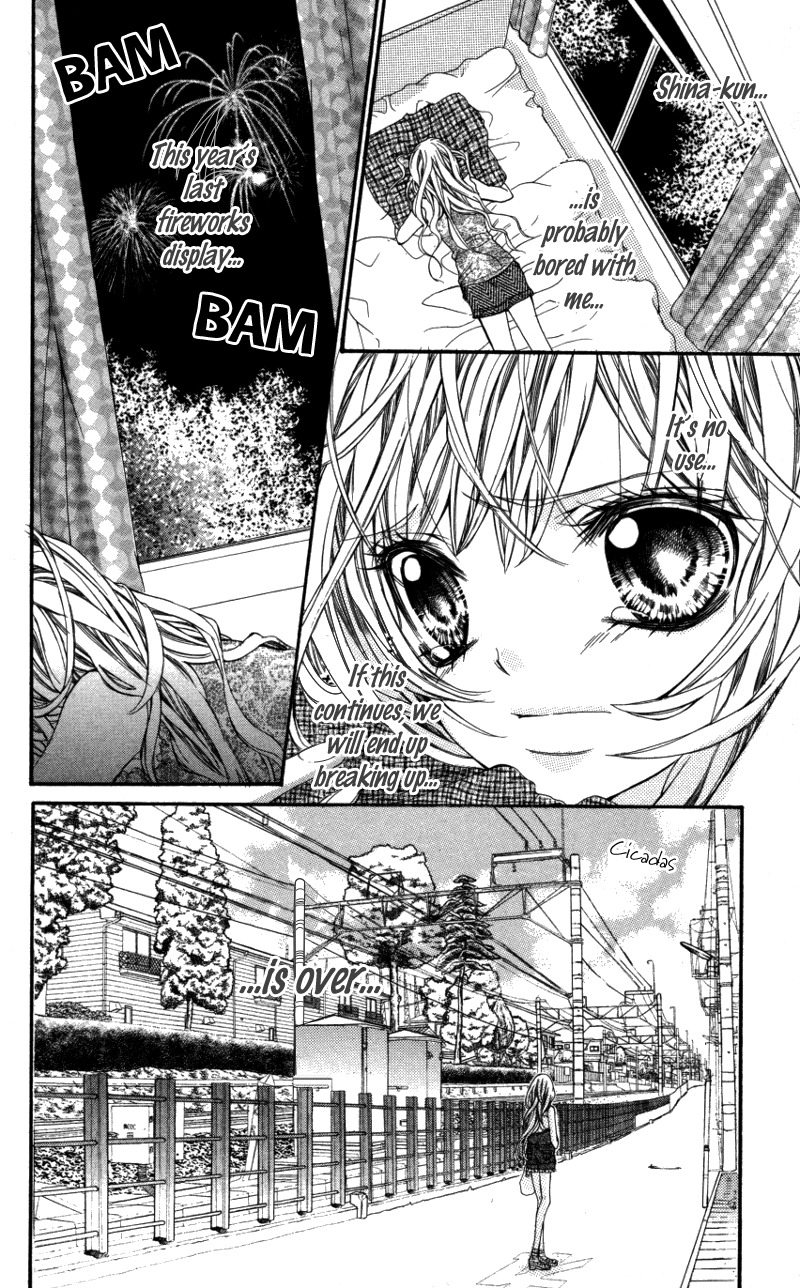 Ousama no Ura Shigoto Chapter 2 page 26 - Chapter 2