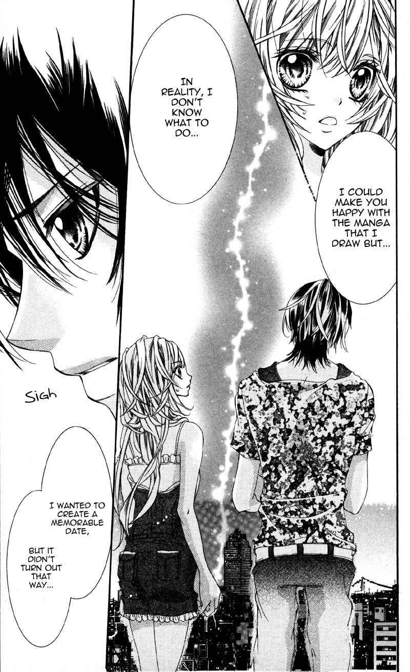 Ousama no Ura Shigoto Chapter 2 page 29 - Chapter 2