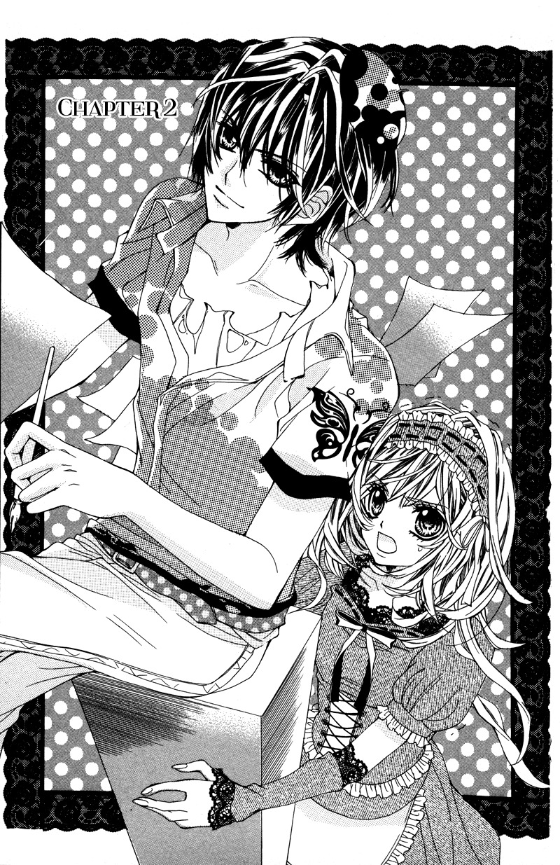 Ousama no Ura Shigoto Chapter 2 page 3 - Chapter 2