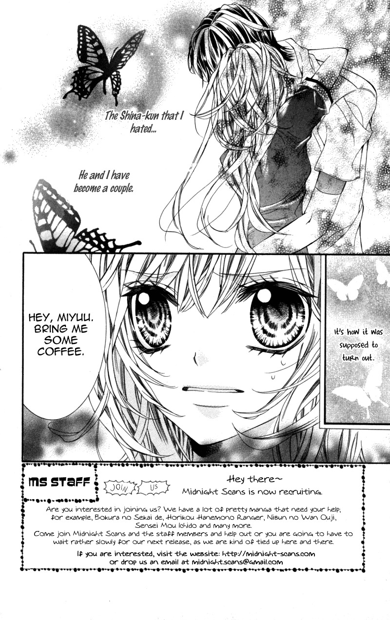 Ousama no Ura Shigoto Chapter 2 page 4 - Chapter 2