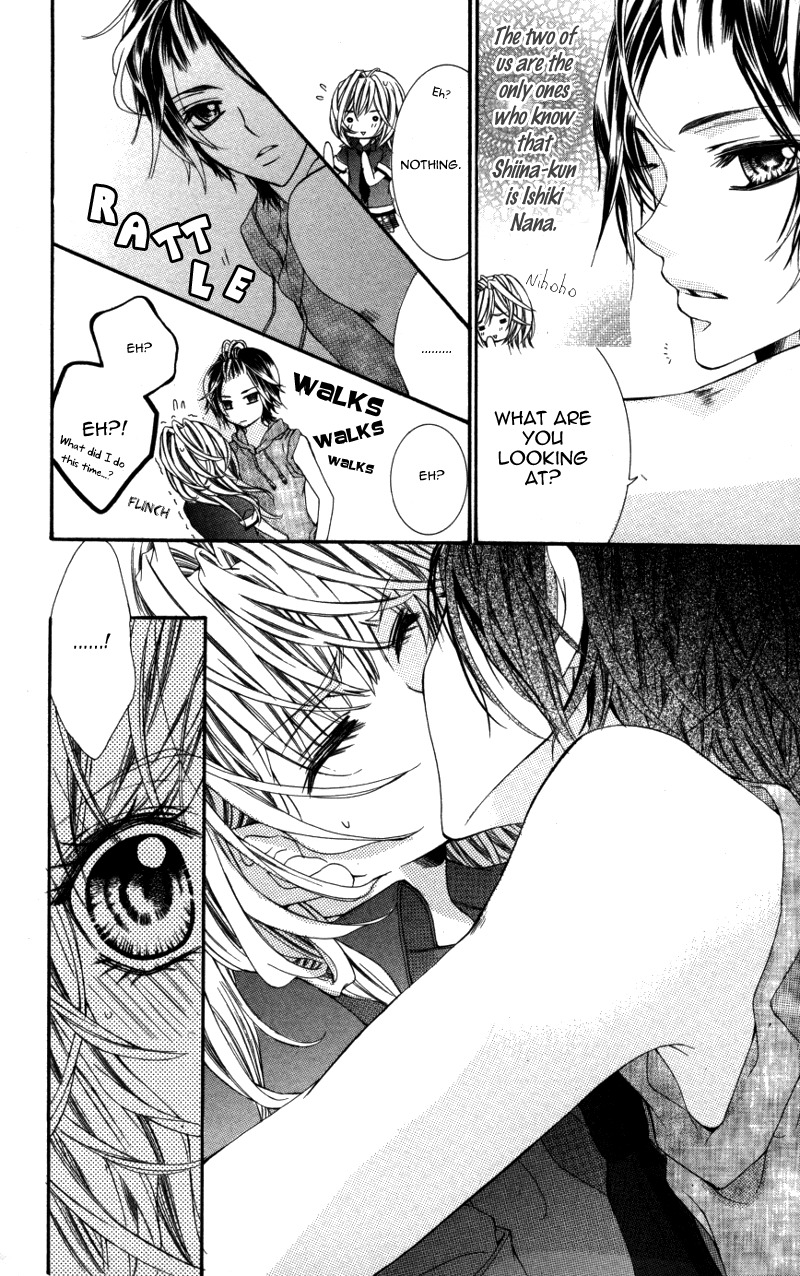 Ousama no Ura Shigoto Chapter 2 page 6 - Chapter 2