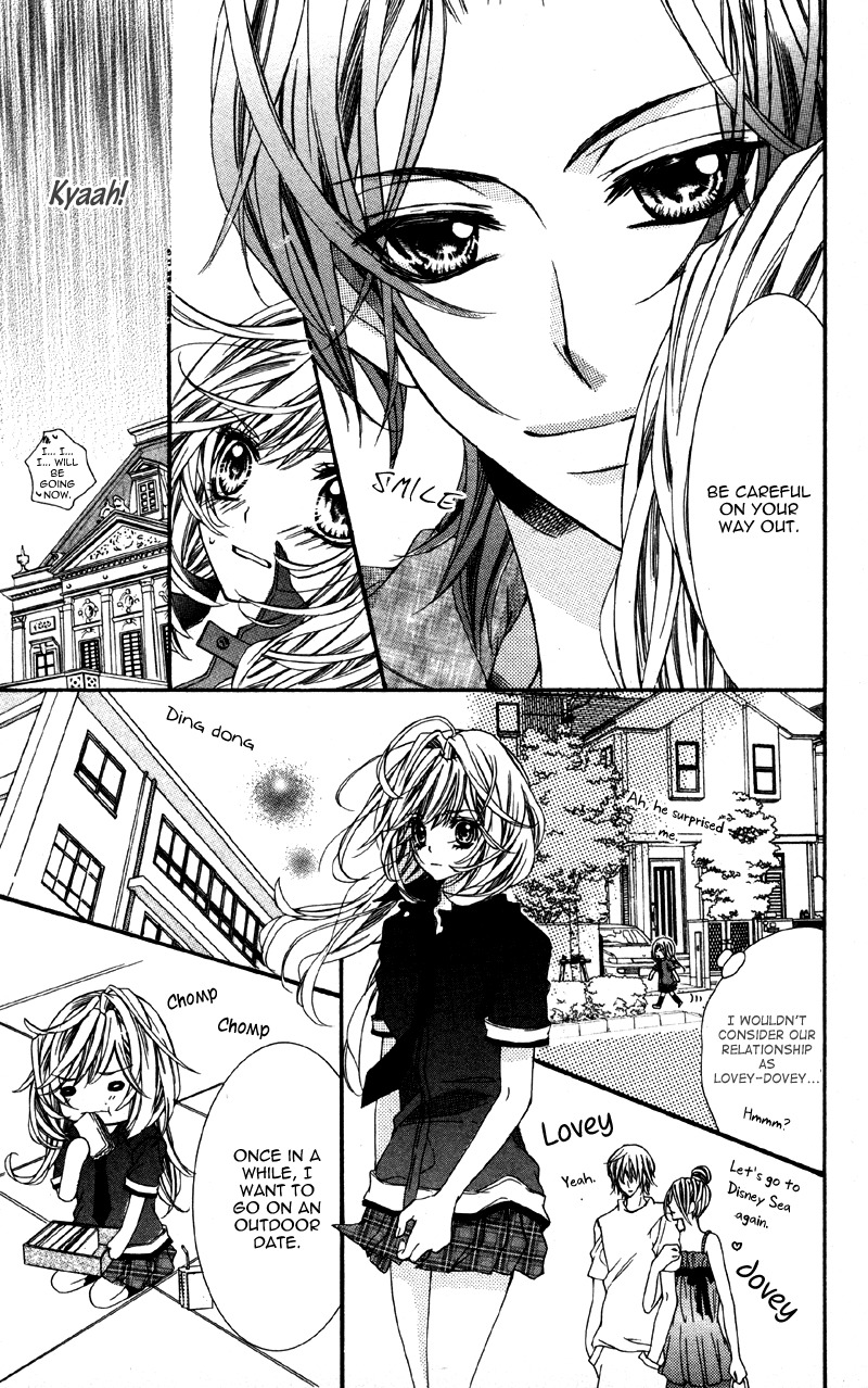Ousama no Ura Shigoto Chapter 2 page 7 - Chapter 2