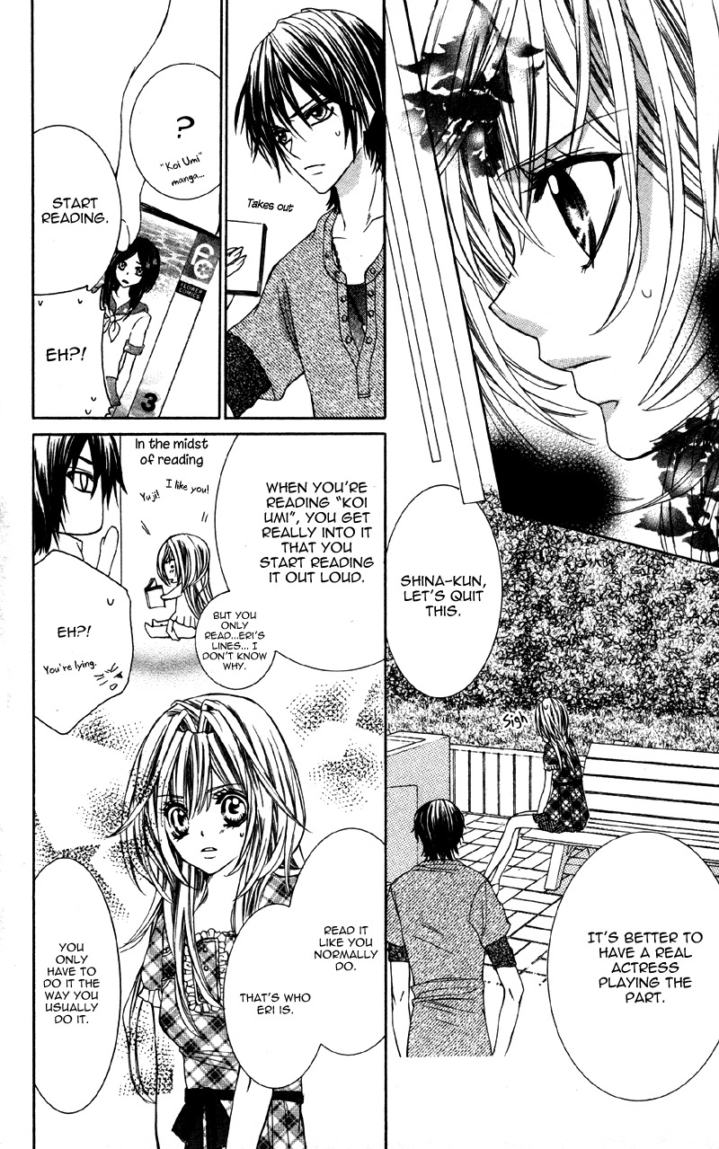 Ousama no Ura Shigoto Chapter 3 page 10 - Chapter 3