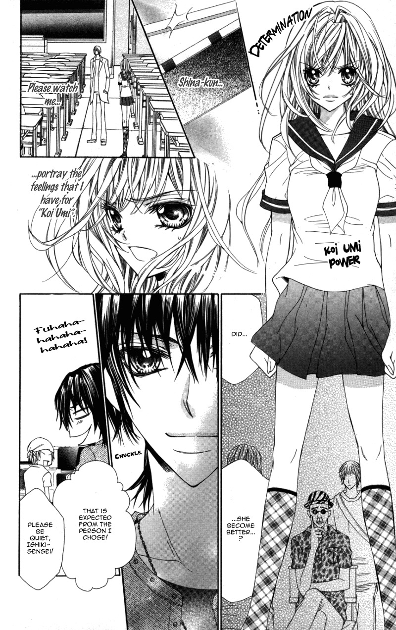 Ousama no Ura Shigoto Chapter 3 page 12 - Chapter 3