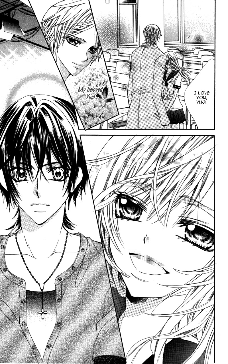 Ousama no Ura Shigoto Chapter 3 page 13 - Chapter 3