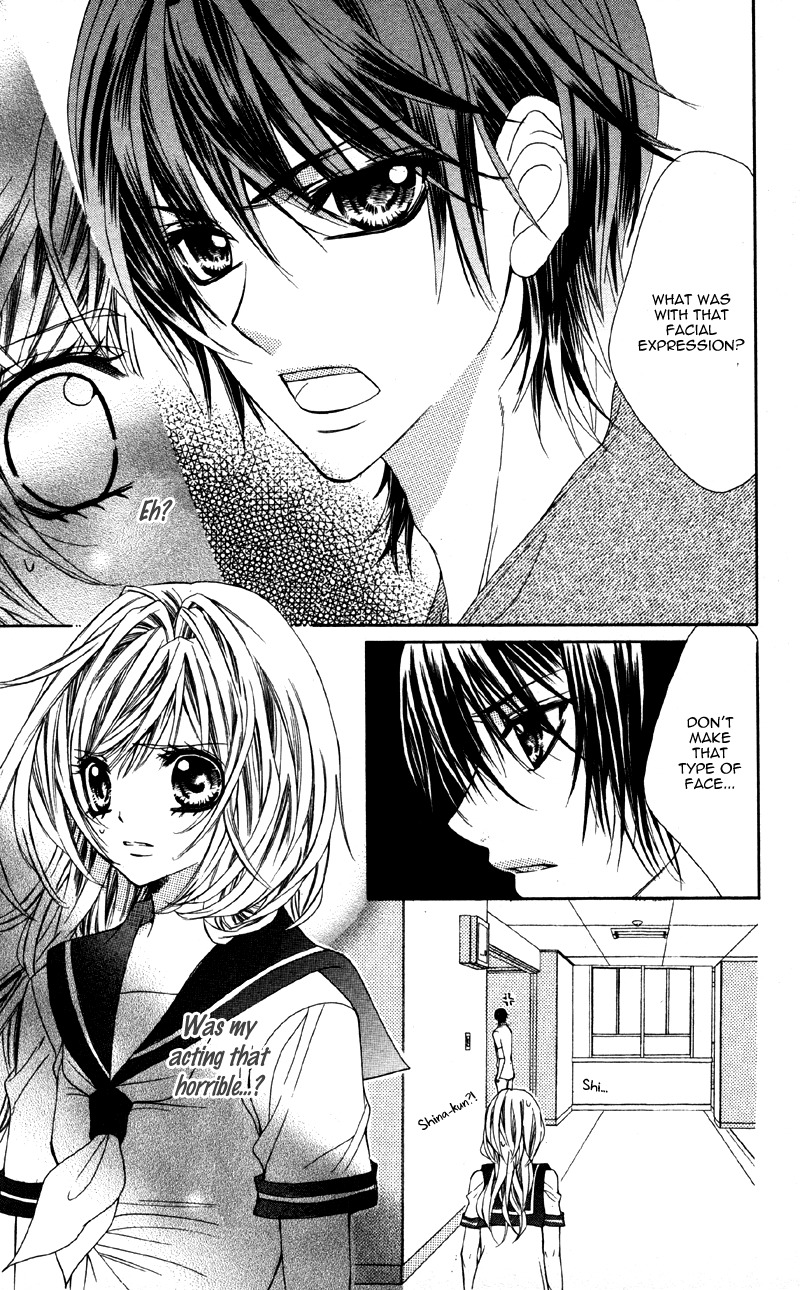 Ousama no Ura Shigoto Chapter 3 page 15 - Chapter 3