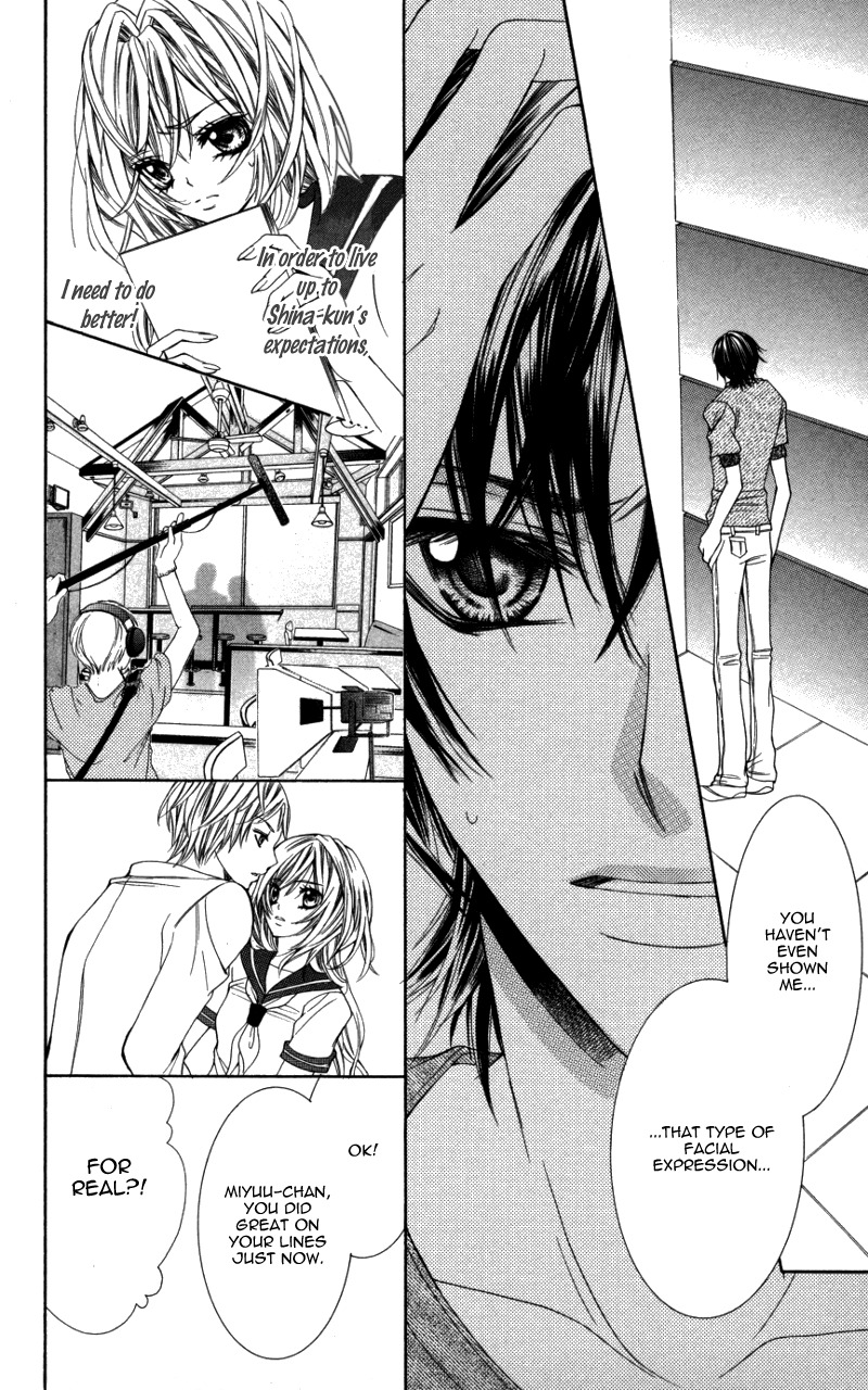 Ousama no Ura Shigoto Chapter 3 page 16 - Chapter 3