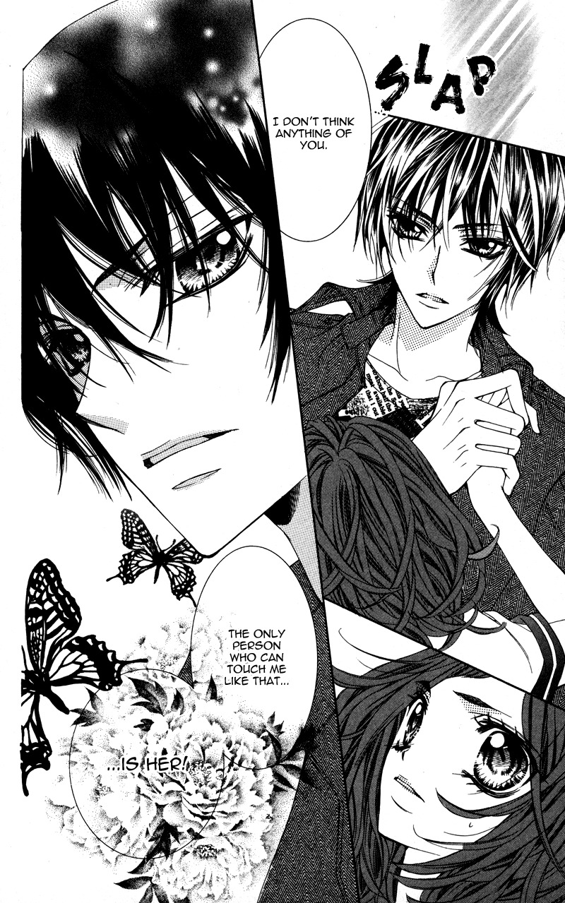 Ousama no Ura Shigoto Chapter 3 page 20 - Chapter 3