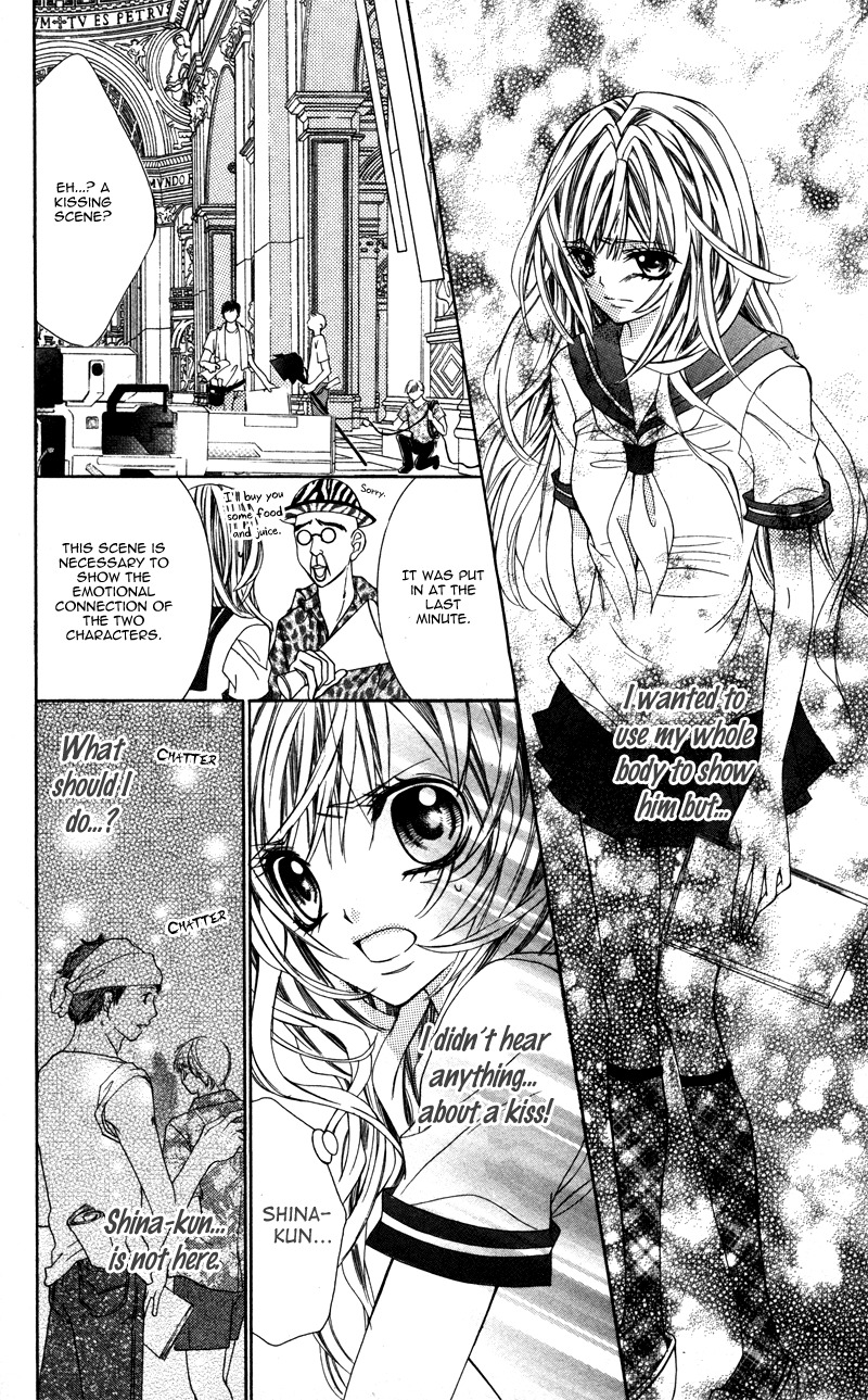 Ousama no Ura Shigoto Chapter 3 page 24 - Chapter 3