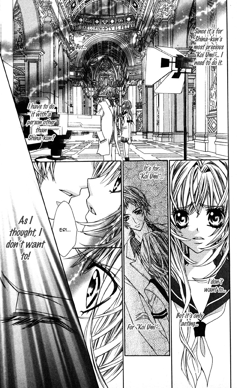 Ousama no Ura Shigoto Chapter 3 page 25 - Chapter 3