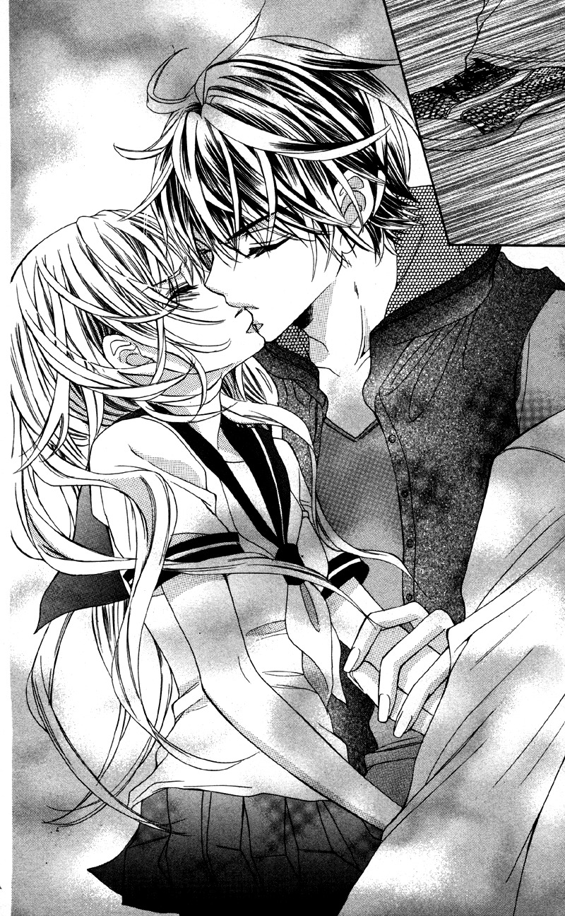Ousama no Ura Shigoto Chapter 3 page 26 - Chapter 3