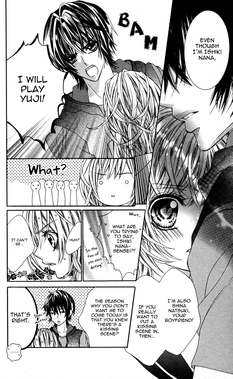 Ousama no Ura Shigoto Chapter 3 page 28 - Chapter 3