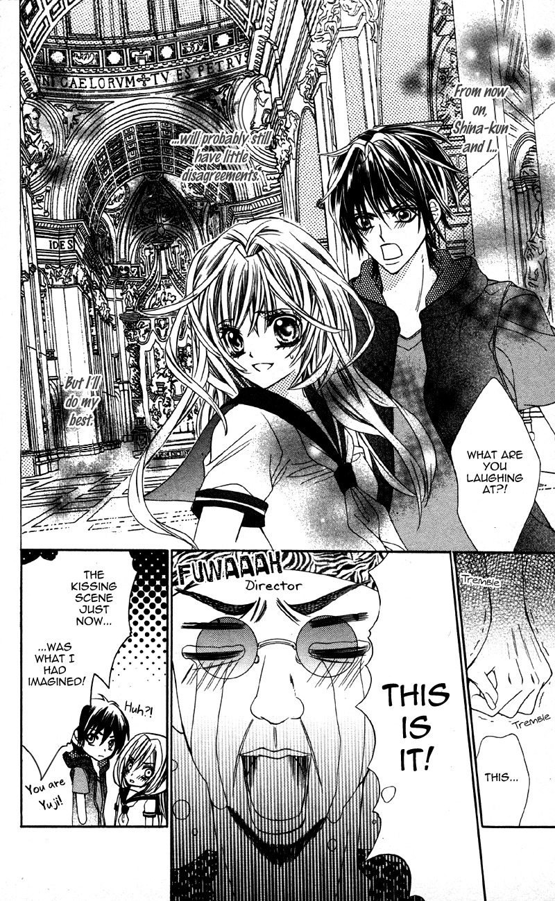 Ousama no Ura Shigoto Chapter 3 page 30 - Chapter 3