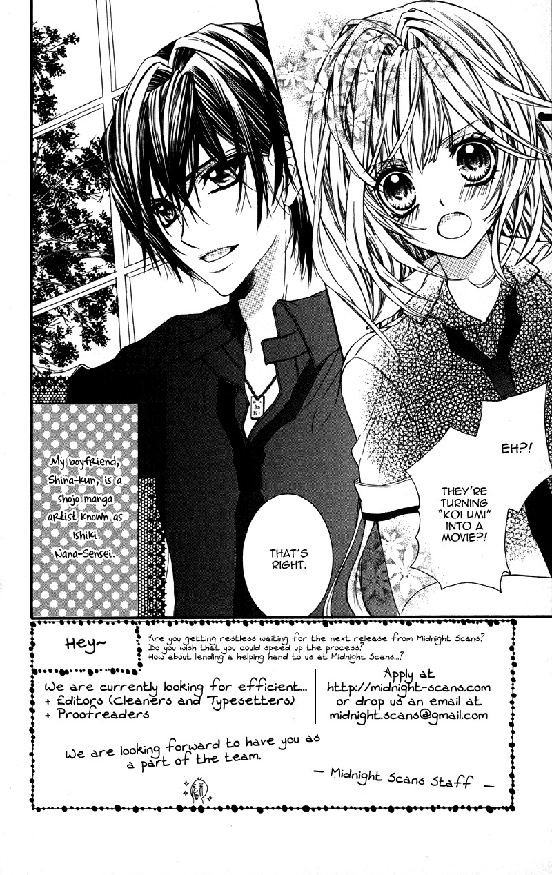 Ousama no Ura Shigoto Chapter 3 page 4 - Chapter 3