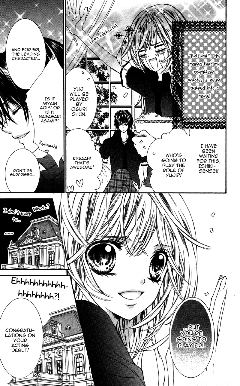 Ousama no Ura Shigoto Chapter 3 page 5 - Chapter 3