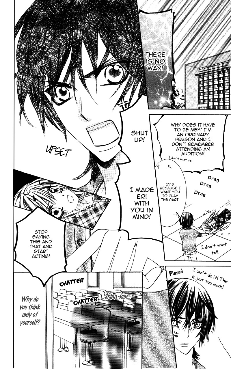 Ousama no Ura Shigoto Chapter 3 page 6 - Chapter 3