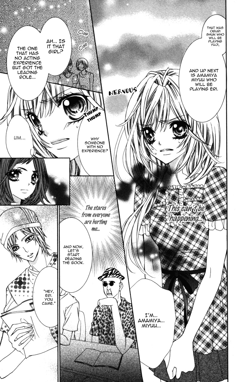 Ousama no Ura Shigoto Chapter 3 page 7 - Chapter 3
