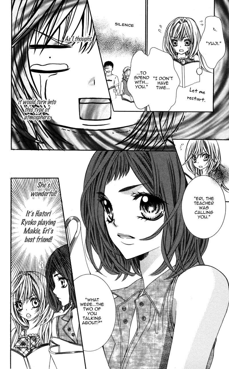Ousama no Ura Shigoto Chapter 3 page 8 - Chapter 3