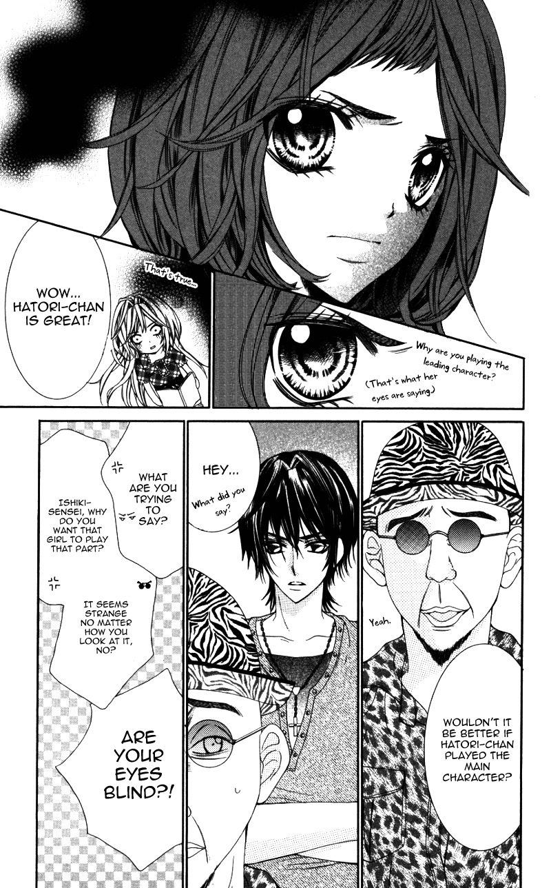 Ousama no Ura Shigoto Chapter 3 page 9 - Chapter 3