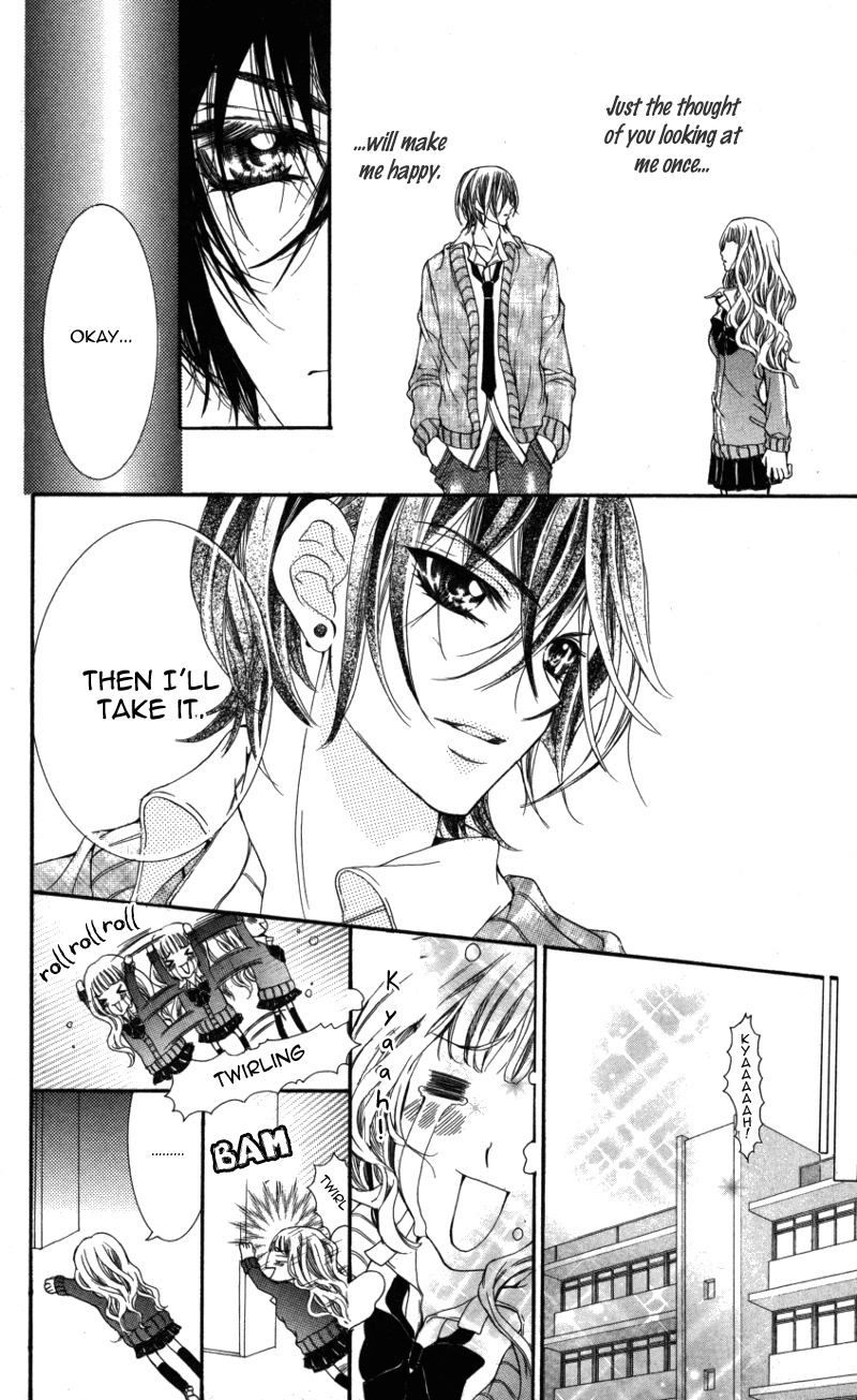 Ousama no Ura Shigoto Chapter 4 page 11 - Chapter 4