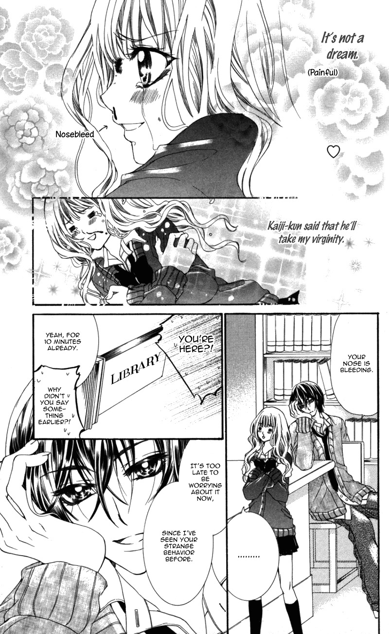 Ousama no Ura Shigoto Chapter 4 page 12 - Chapter 4