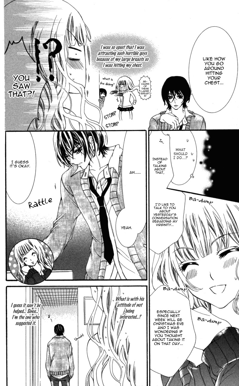 Ousama no Ura Shigoto Chapter 4 page 13 - Chapter 4