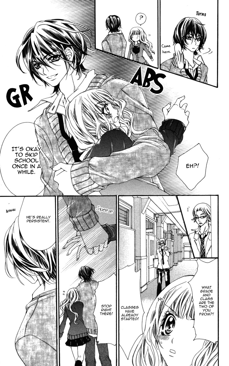 Ousama no Ura Shigoto Chapter 4 page 14 - Chapter 4