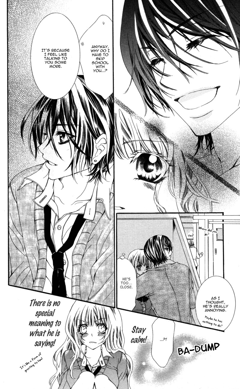 Ousama no Ura Shigoto Chapter 4 page 15 - Chapter 4