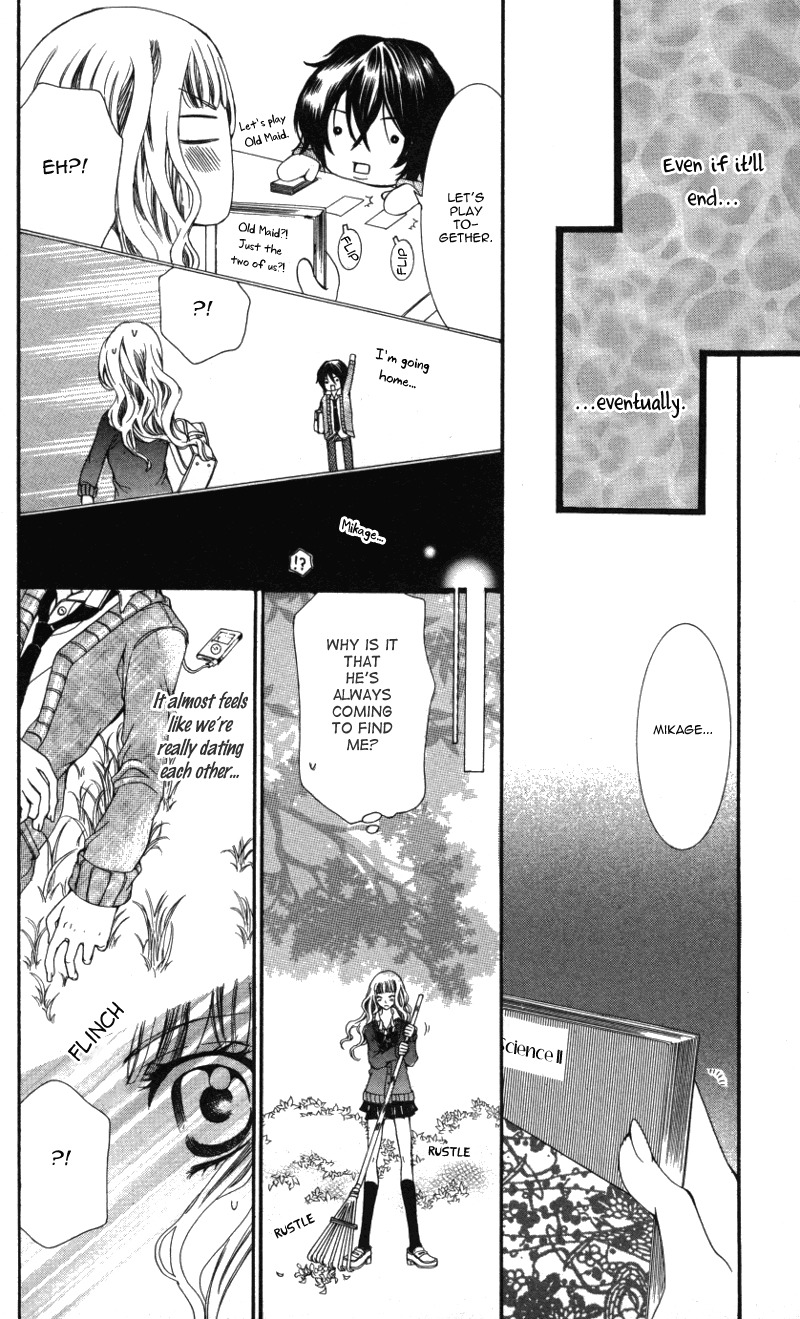 Ousama no Ura Shigoto Chapter 4 page 17 - Chapter 4