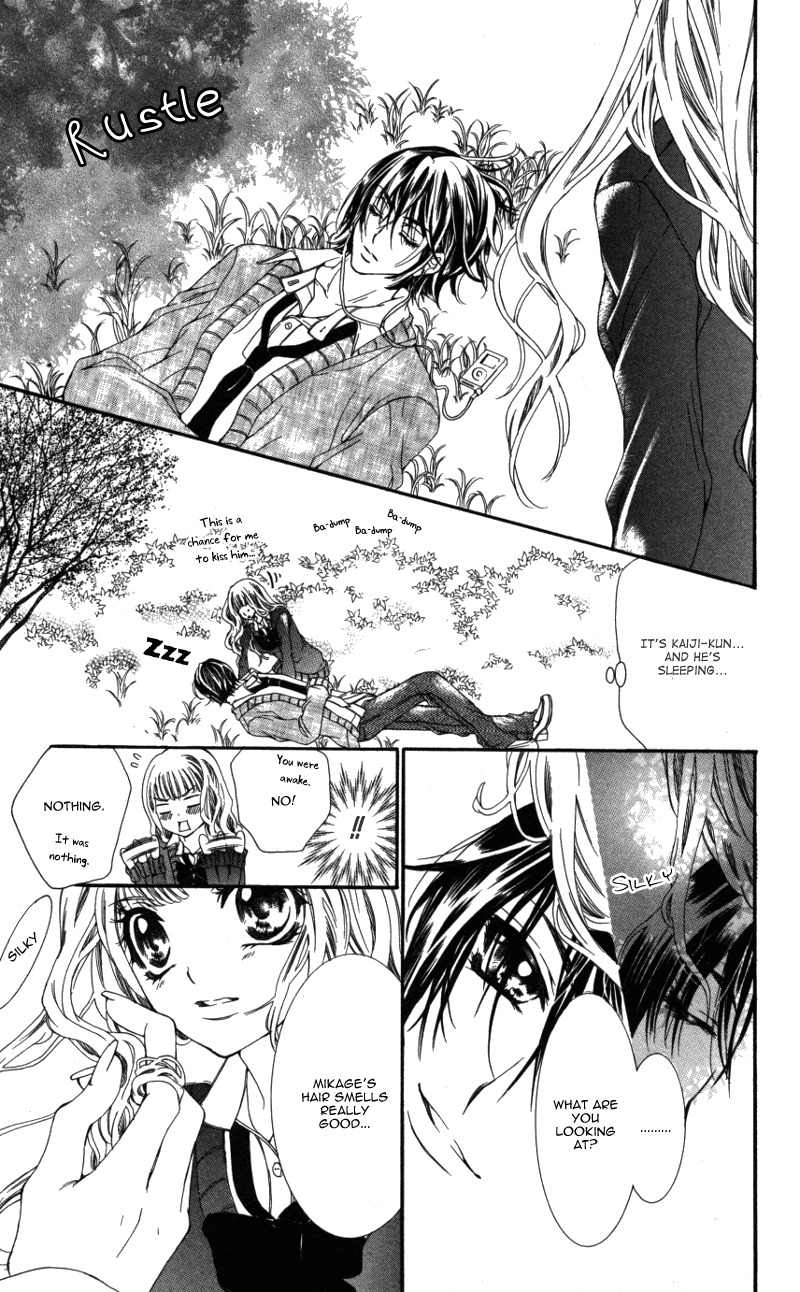 Ousama no Ura Shigoto Chapter 4 page 18 - Chapter 4