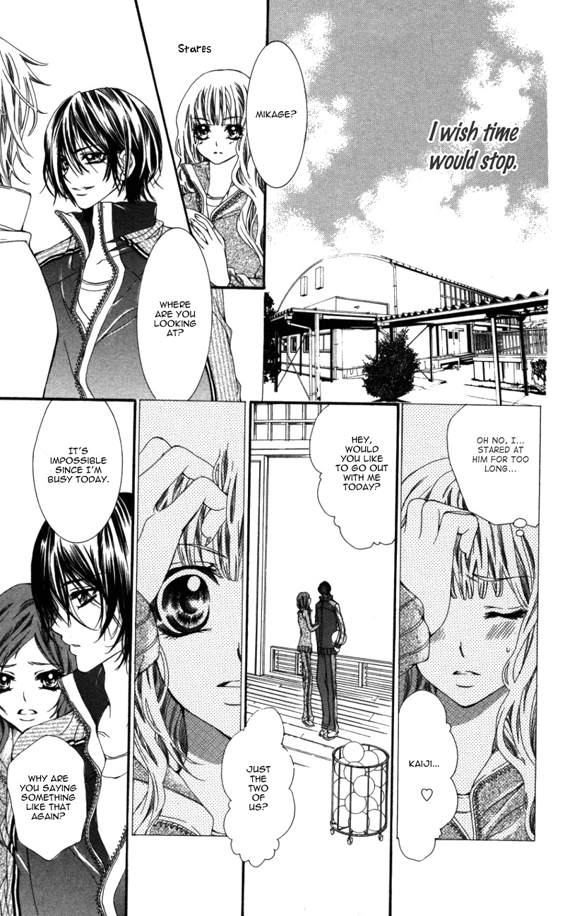 Ousama no Ura Shigoto Chapter 4 page 20 - Chapter 4