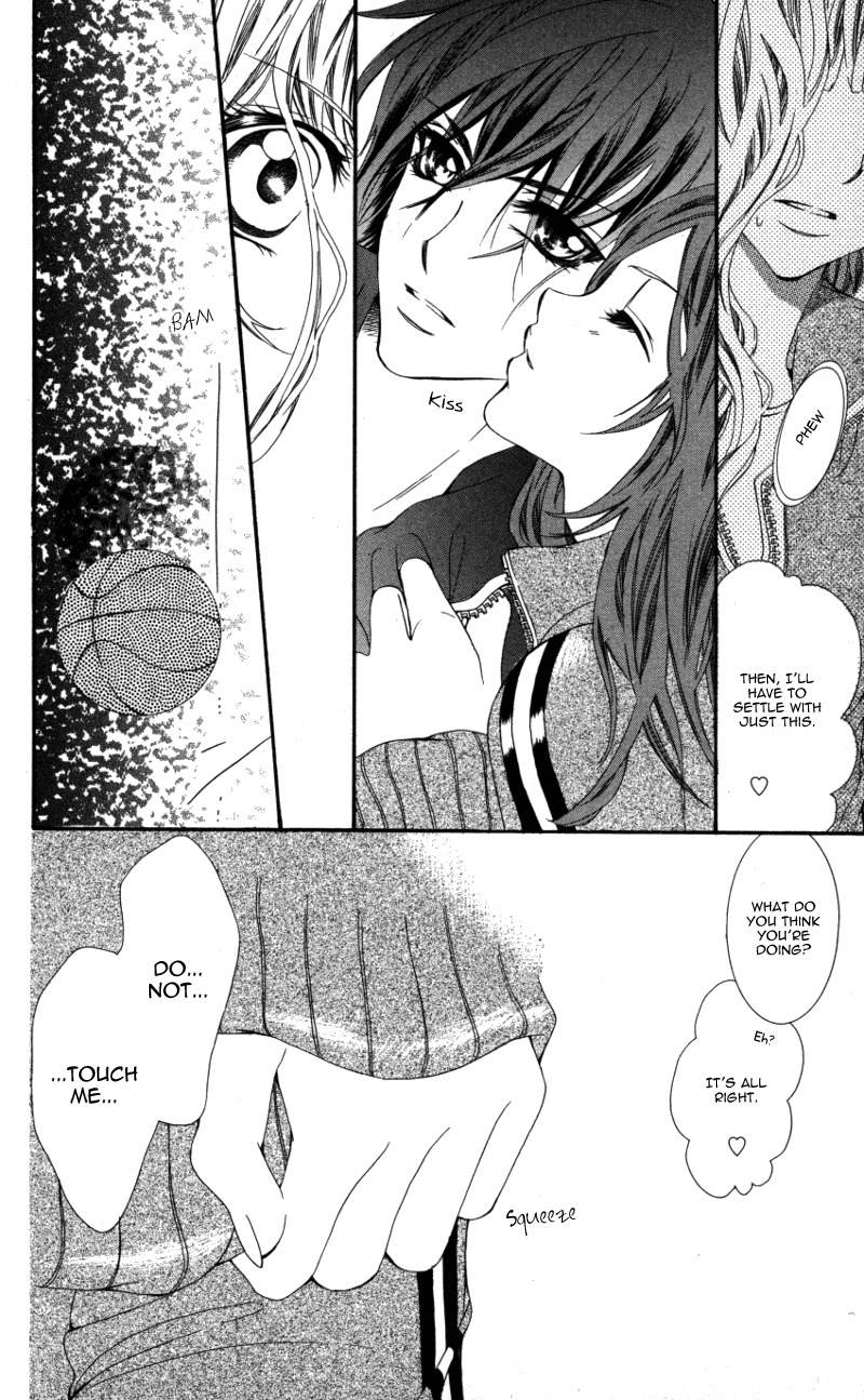 Ousama no Ura Shigoto Chapter 4 page 21 - Chapter 4